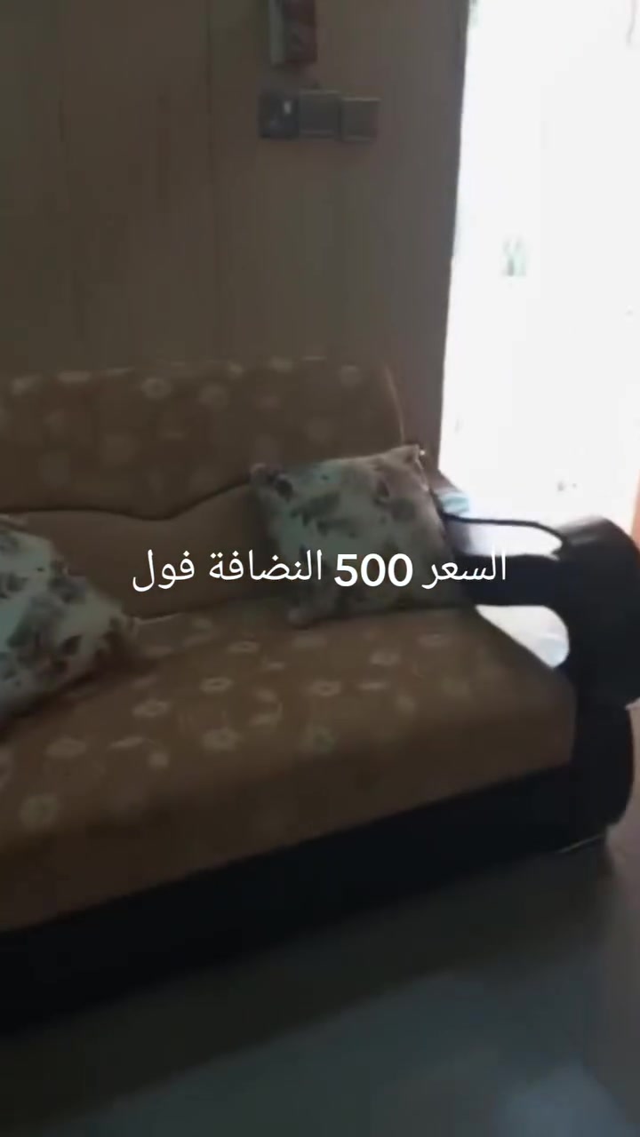 السلام عليكم تخم قنفات للبيع النضافة مية بالمية السعر 500 وبيها مجال بسيط اللي يحب يشتري يراسلني على هذا الرقم بيه واتساب ***********
