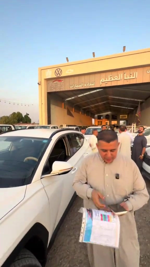 هيونداي التوسان 2023 للاستفسار والتواصل 📞 *********** #معرض_النبأ_العظيم 
