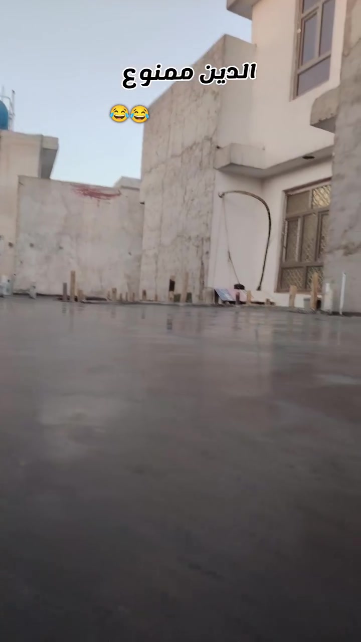 السلام عليكم
مستعدون لسقل كافة احياء الكونكريت من الموقع
الارضي الى عدة طوابق 🔕 
وكافة والموقع والخدمات التجاريه ذات المساحات الواسعه 
📿 وكادر مختص
نعمل داخل ديالى
التواصل والاستفسار ***********

نص مكتوب في الصور:
- HONOR X9b
- 108MP Ultra-Sensing Camera
- ١٧:٢٥ ٢٢/٠٩/٢٠٢٦
