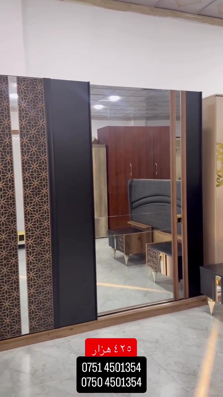 كرين و فروتنا نافماليا كه ڤن ونى🛋♻️
جهێ كارى: جوت سايدێ مقابل ئاسايشادهوكئ/🏤
بيع وشراءاشياءمستعمل وجديد🛏♻️
‏👻Snapchat: berwary.mobilya.
‏📳Viber o watsapp: ***********.
 ***********
‏#fyp#دهوك #برواری_موبيليات #دهوك_زاخو_سليماني_ئاكري_ئامیدی_هولیر  #دهوك_ئاکڕێ_زاخو_ئامێدی_بەردەرەش_شێلادزێ
