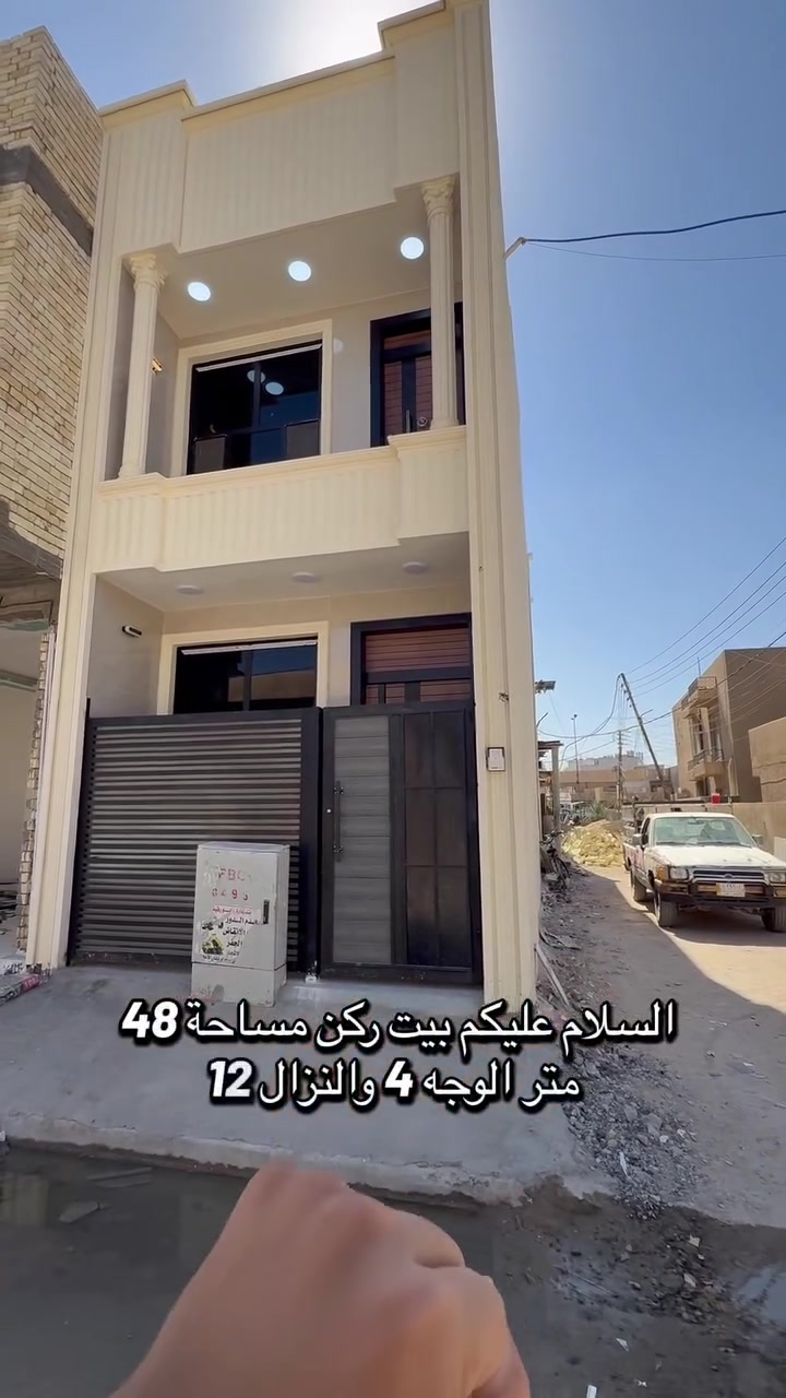 الغزالية • ٤٨م • ركن