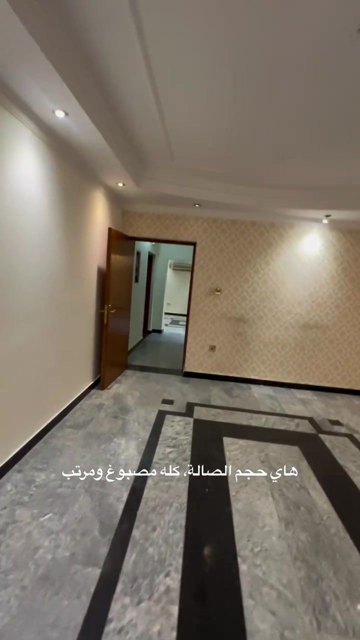 الجادرية • ٢٢٠م • ٤غرف نوم
