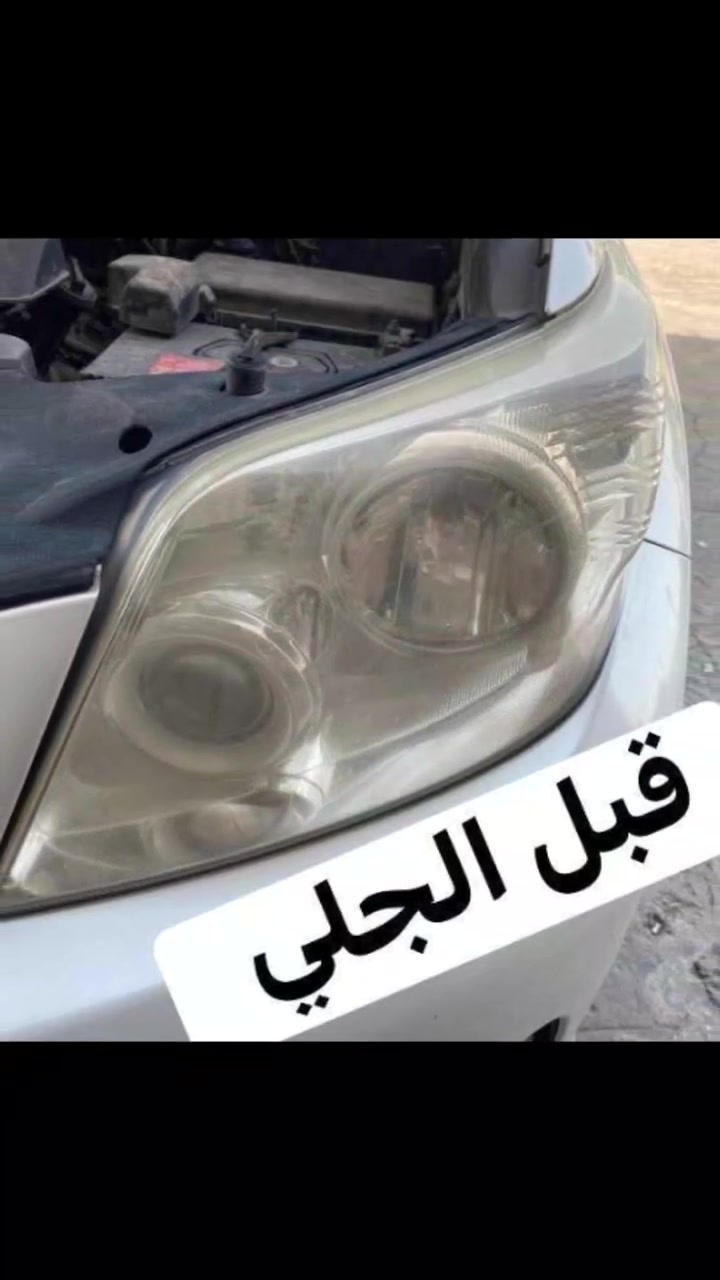 دللون علينة يومية اونسكم واحد بلدروز
الشارع العام قرب بيت عسكر مجاور دوشمة الرواد الاتصال 
***********/***********
