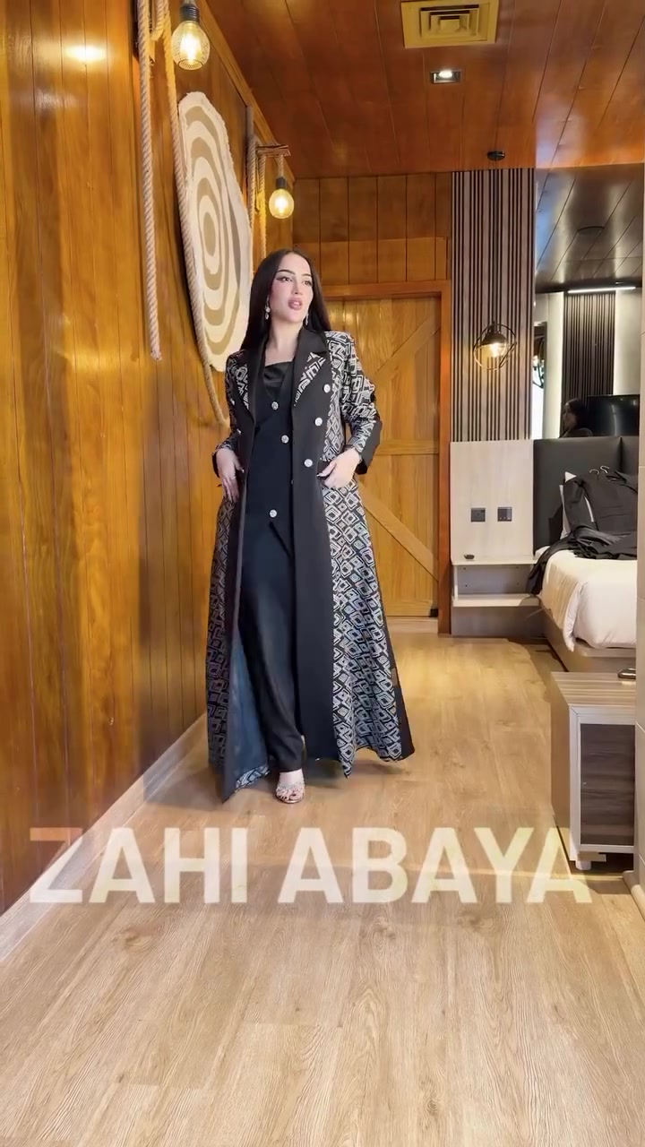 عصريه • خليجيه • راقيه