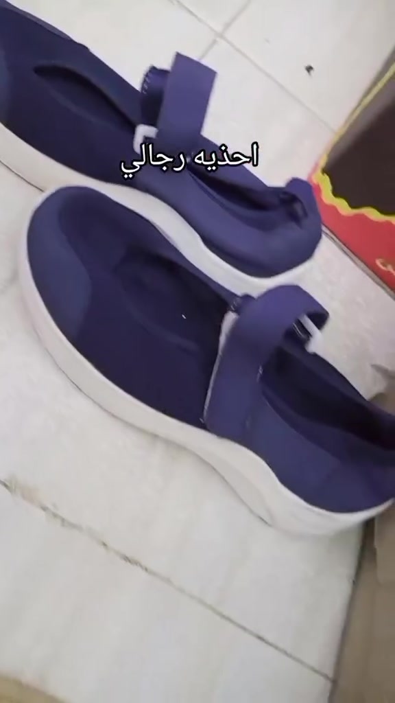 تصفيه • كلشي متوفر • توصيل