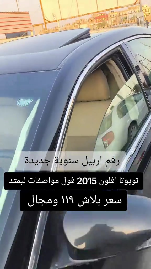 #***********  #بازار-واحد-عراق #العراق🇮🇶 #العراق #بغداد 
