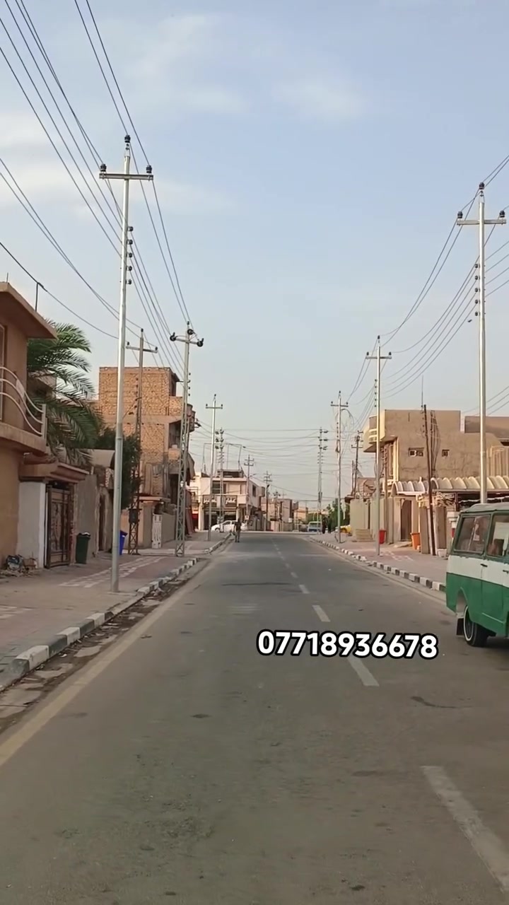 كربلاء طويريج • ٢٥٦م • طابو صرف