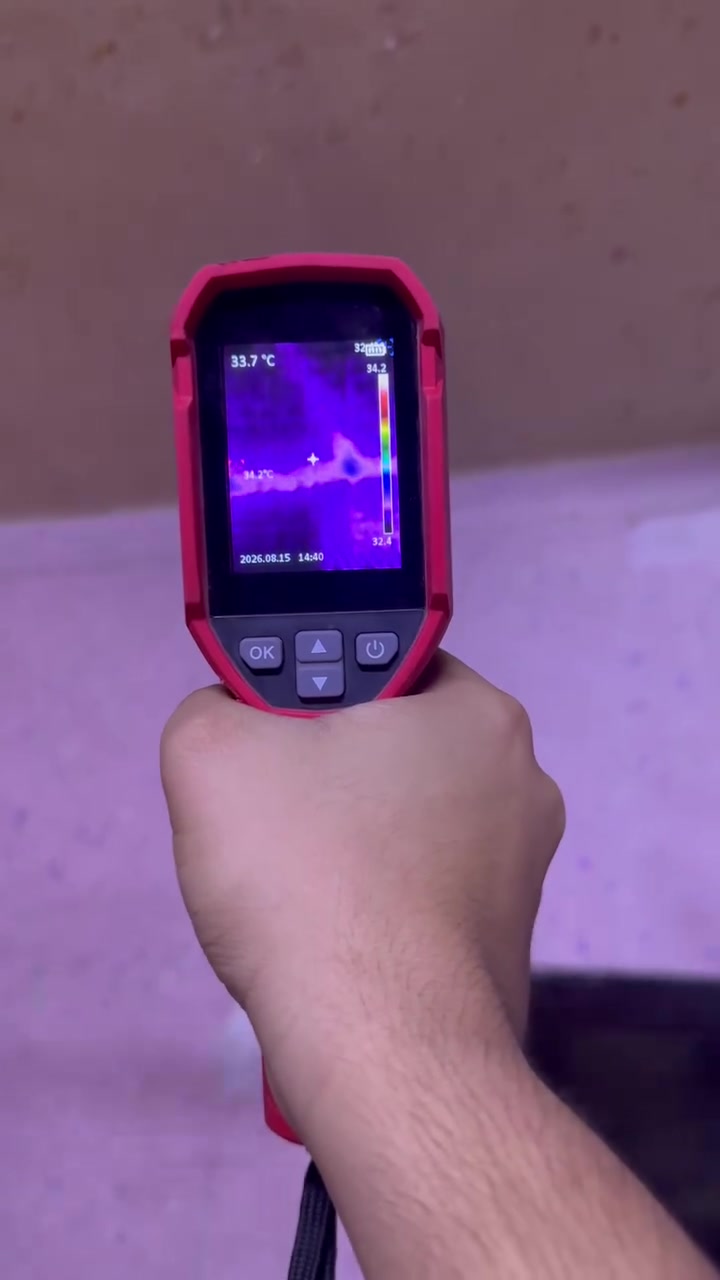 جهاز كشف التسريب والحراره
للبيع ***********
