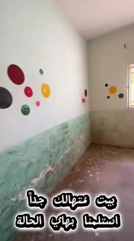 ✨ صبغ ومعالجة باحترافية من الجذور إلى التفاصيل

عملنا على معالجة الرطوبة وقطع آثارها من الجذور، مع إصلاح العيوب والآثار القديمة وإخفائها بشكل متناسق.

بعدها تم تجهيز السطح باستخدام جهاز السنفرة للحصول على سطح ناعم ومتساوي، ومن ثم تنفيذ أعمال الصبغ بطريقة مرتبة ودقيقة للوصول إلى نتيجة نظيفة وأنيقة ✨

🤍 نهتم بكل التفاصيل، من معالجة المشكلة إلى اللمسات النهائية، حتى نضمن نتيجة متناسقة تليق بالمكان.

نعالج السبب، نصحح التفاصيل، ونترك لك نتيجة تفرق.  

  #لايك  #اكسبلور #صبغ
***********
