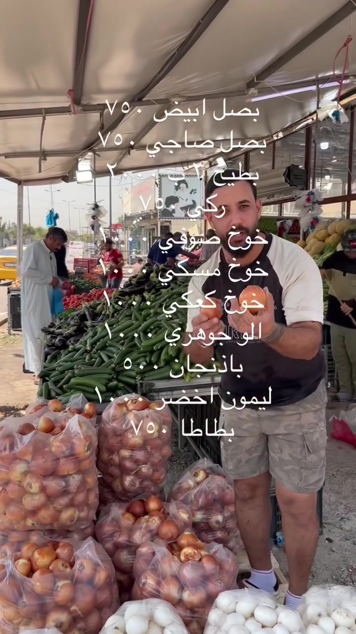 علوه سيد هاشم ارخص الاسعار 
راجعيلكم رجعه كلش قويه 
عروض نار نار نار 
الزعفرانيه شارعين سيد هاشم 
خدمه التوصيل متوقفه 
***********
