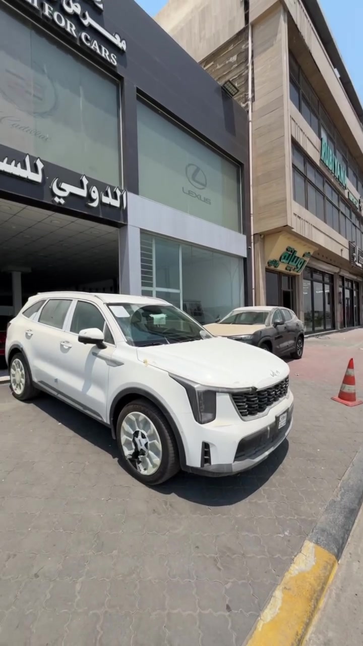 سورنتو • موديل ٢٠٢٦ • رقم بصره