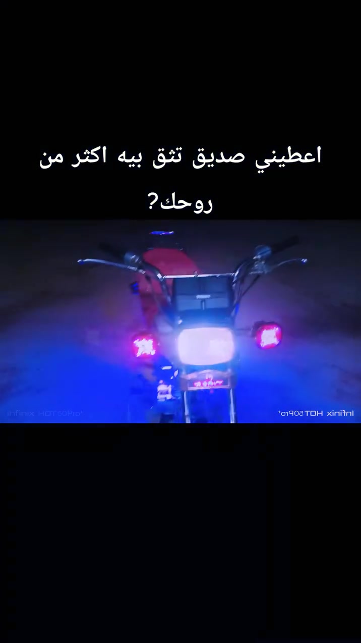 تايكر • ٢٠١٩ • مامفتوح