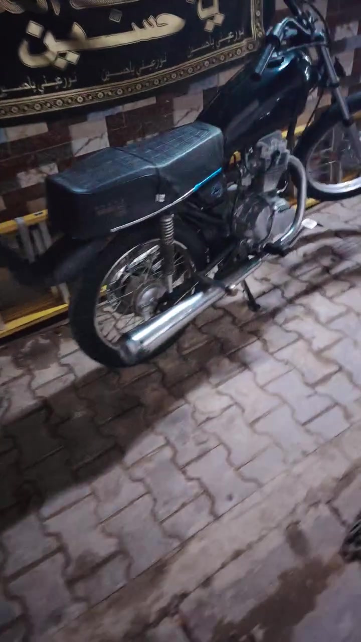 سكنر • نضيفه • اوراق مفتوحه