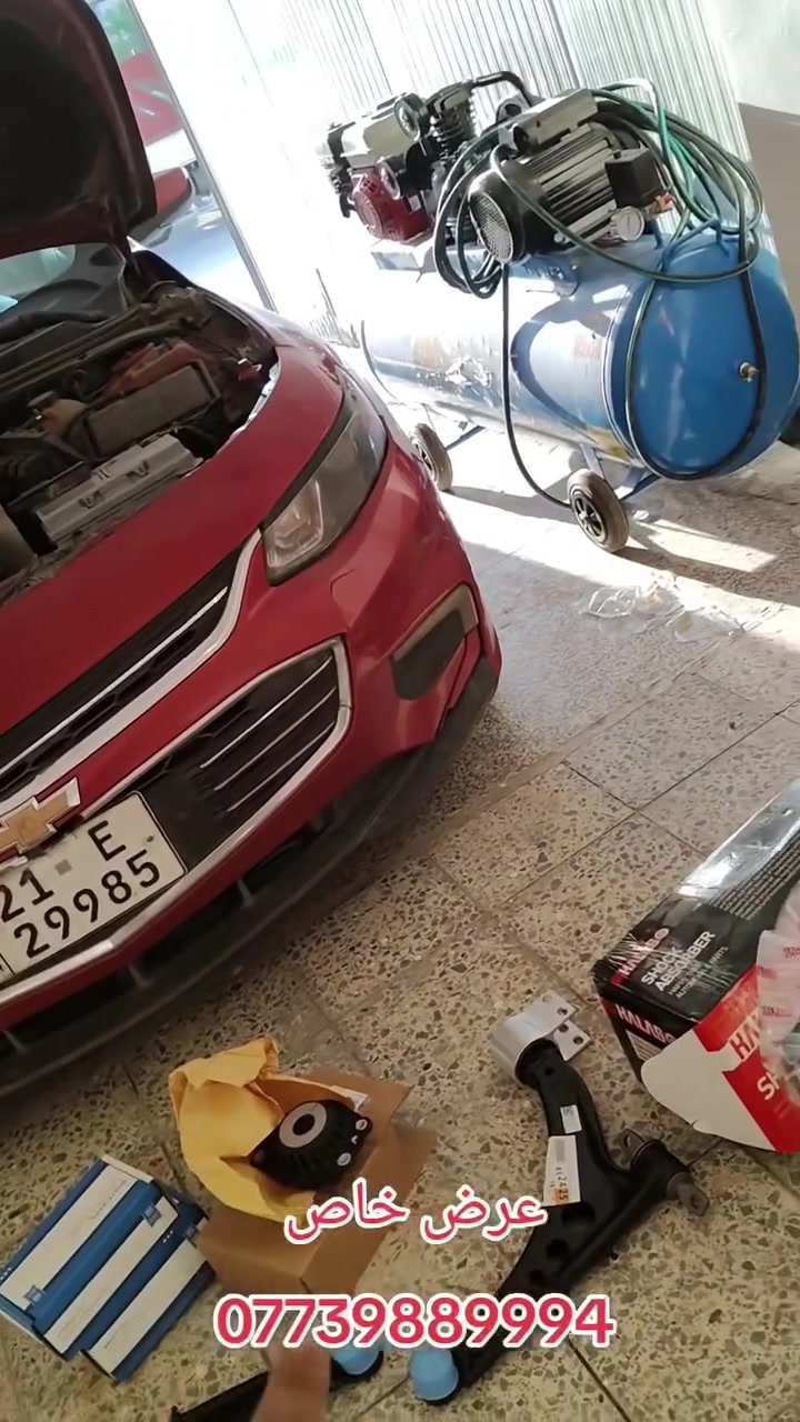 عرض خاص 🔥🔥🔥
لمدة اسبوع واحد
اجور العمل 25  الف فقط
فتح صدر امامي كامل 
عنوان المحل بغداد حي الخضراء شارع البصرة 
رقم الهاتف ***********
