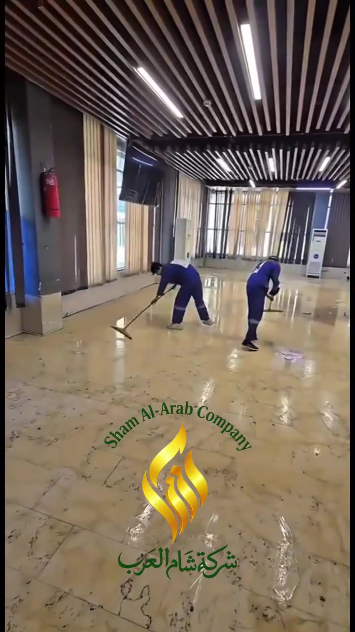 ✨ أهلاً بكم في شركة شام العرب للخدمات ✨

نقدّم لكم خدمات تنظيف احترافية للمنازل والفنادق والمستشفيات والجامعات والمرافق المختلفة 🧹

نهتم بأدق التفاصيل، ونحرص على تقديم خدمة بجودة عالية، باستخدام مواد ومعدات مناسبة لضمان أفضل النتائج 🤍

📞 للحجز والاستفسار: ***********

#شام_العرب #خدمات_تنظيف #تنظيف_المنازل #تنظيف_الفنادق #تنظيف_المستشفيات #تنظيف_الجامعات #الناصرية
