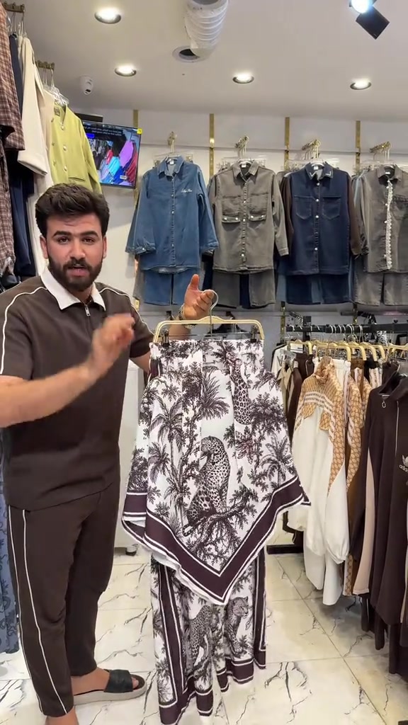 ست نرجس • حجز • انستا