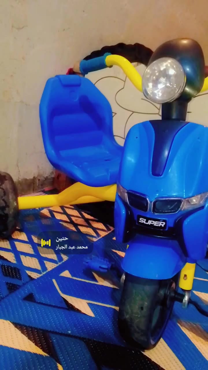للبيع
سعر 15قفل
كربلاء ***********
