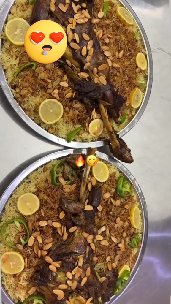 البصرة • مكان تنومه • ماكو تفاصيل