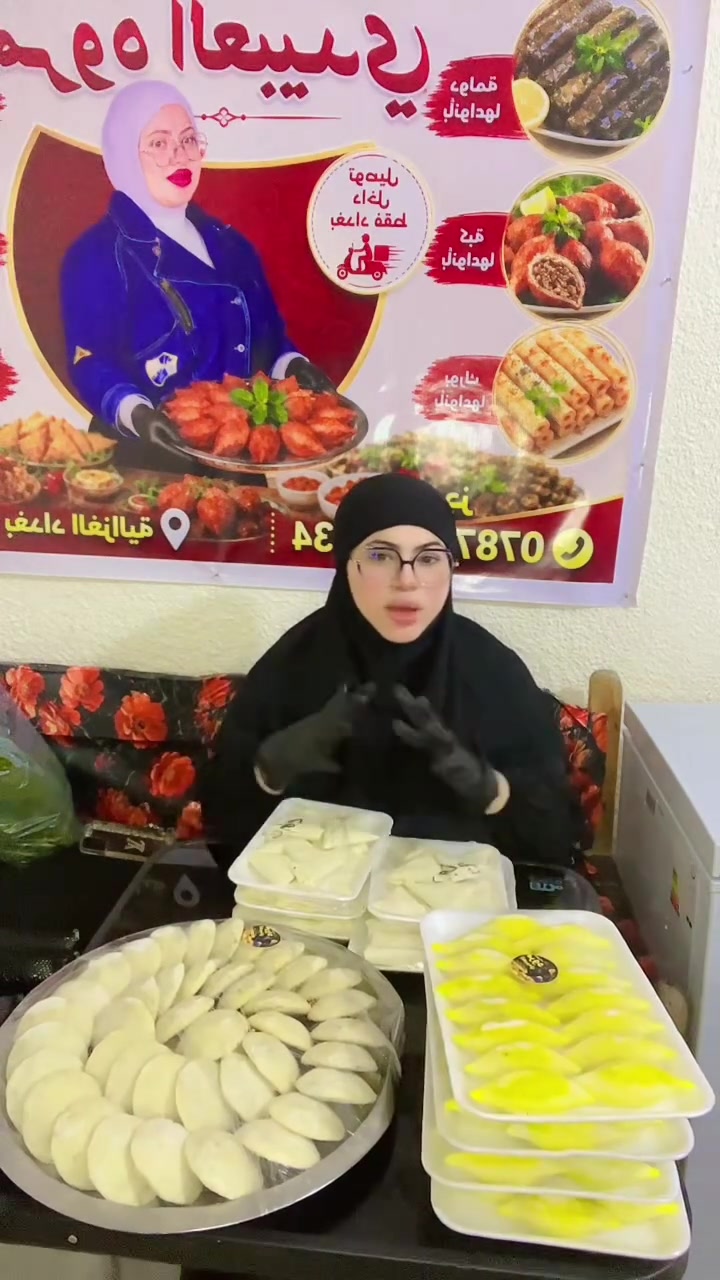 عرض ميتفوت للحجز ***********

