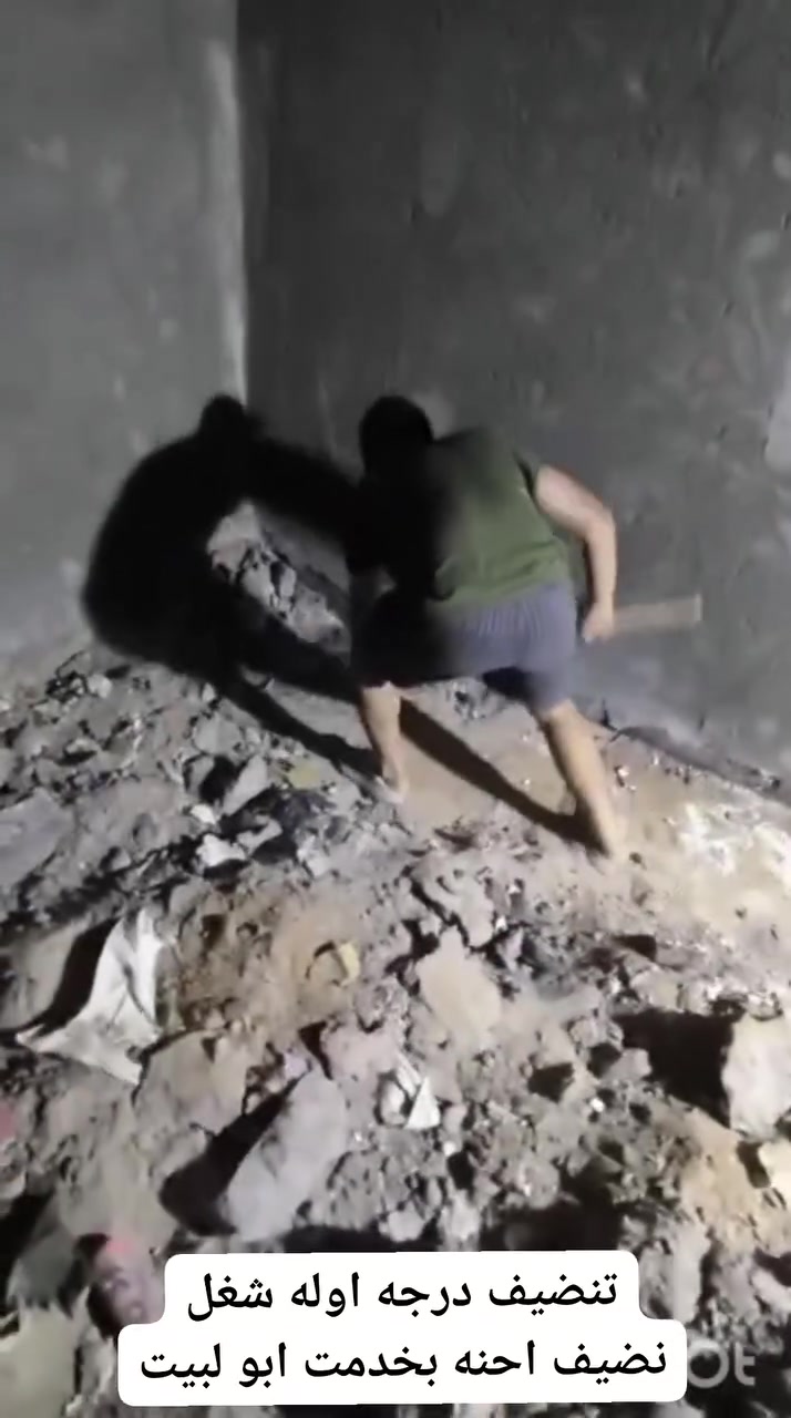 اللهم صلي علي محمد وآل محمد وعجل فرجهم
يارزاق

السلام عليكم كادر عمال تصعيد كافة مواد البناء على الضهر رمل طابوك تصعيد سيراميك اشتايكر كاشي فرمستون تكشير حيطان تفليش صب ابيوت تدخيل سبيس وحدل نقل اثاث البيت تصعيد اتراب السطح وحدل تشميع بتلو مساوه تطليع أنقاض قلع تراب قلع كاشي نعمل بنسب لأسعار نعمل ليلاً ونهاراً شرط شغل درجه اولى خابرني وبخدمتك ***********
