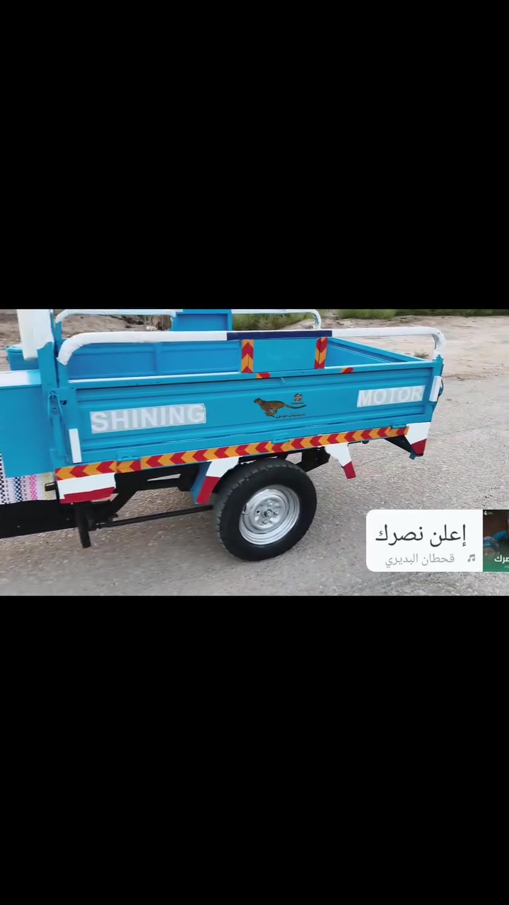 السلام عليكم ستوته للبيع موديل ١٨ اوراق اصولي ركبه مكفولة كهربائيات كله شغالة ستوته جهازه من كلشي السعر ١٢٥٠ وبيه مجال العنوان بابل الرقم ***********////***********
