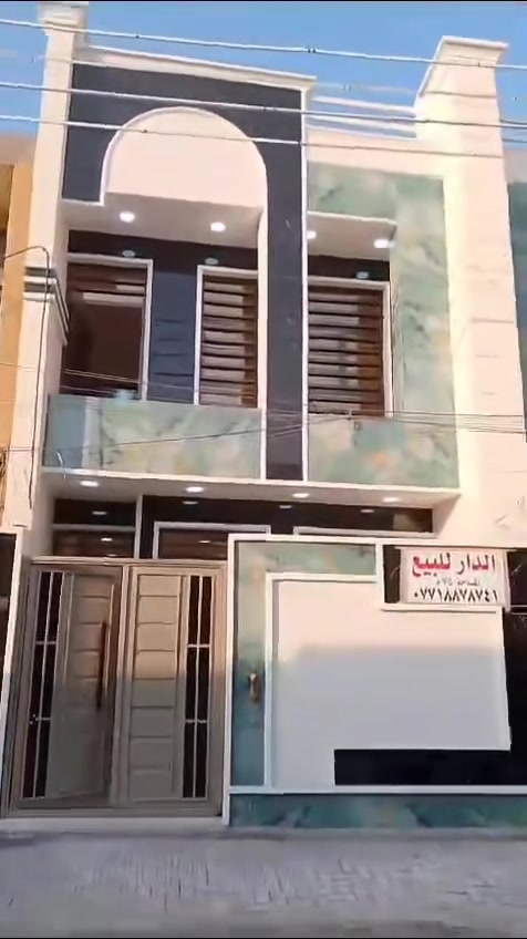 رئاسة العبيدي • ٧٥م • ٤غرف