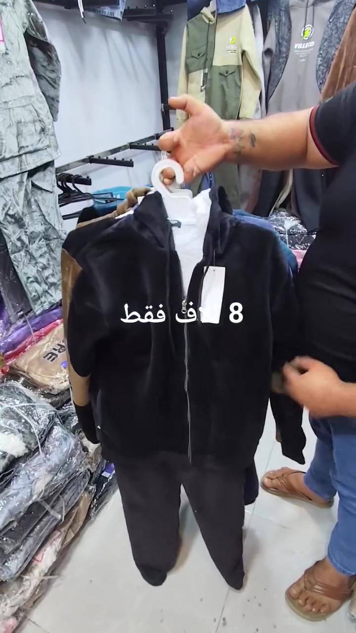تراك ولادي • ٩-١٤سنة • بعقوبه