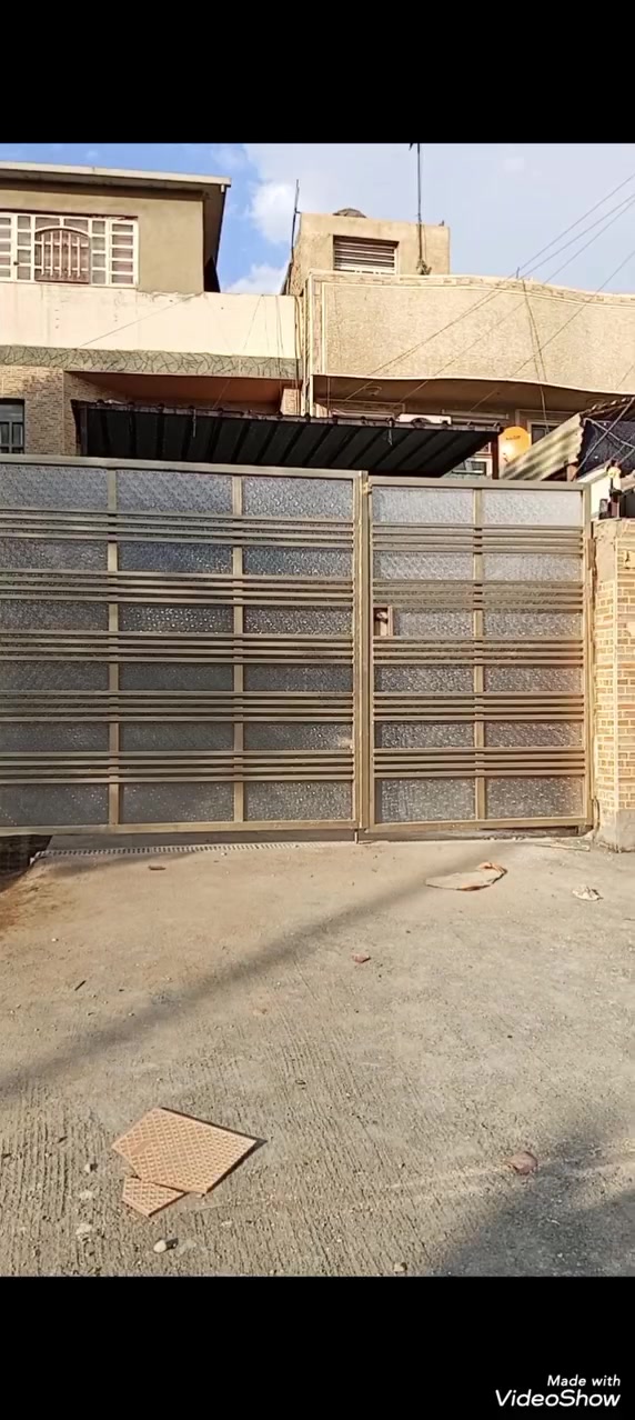 حداد متنقل • ابوغاده • مصداقيه