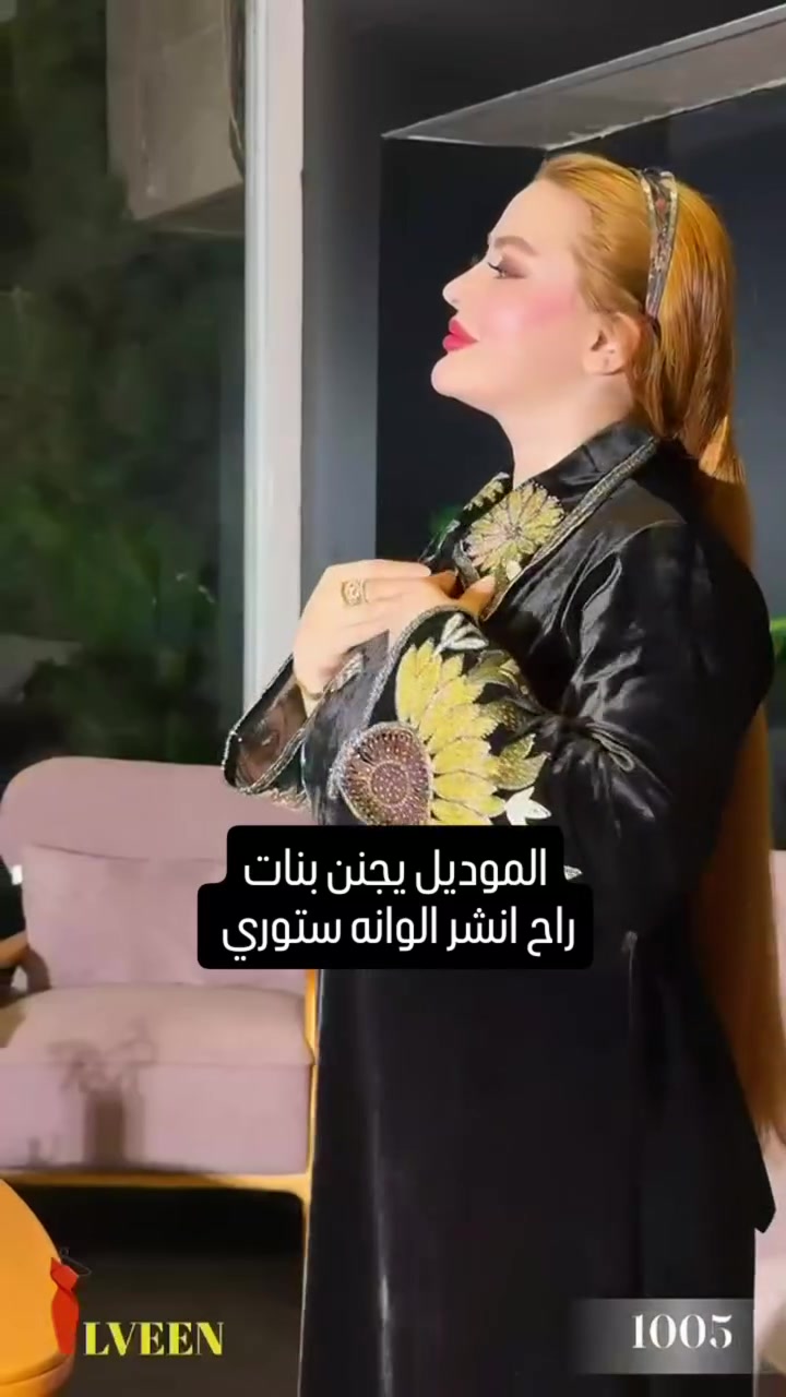 ملابس نسائية • مخمل الماس • L-XL-XXL