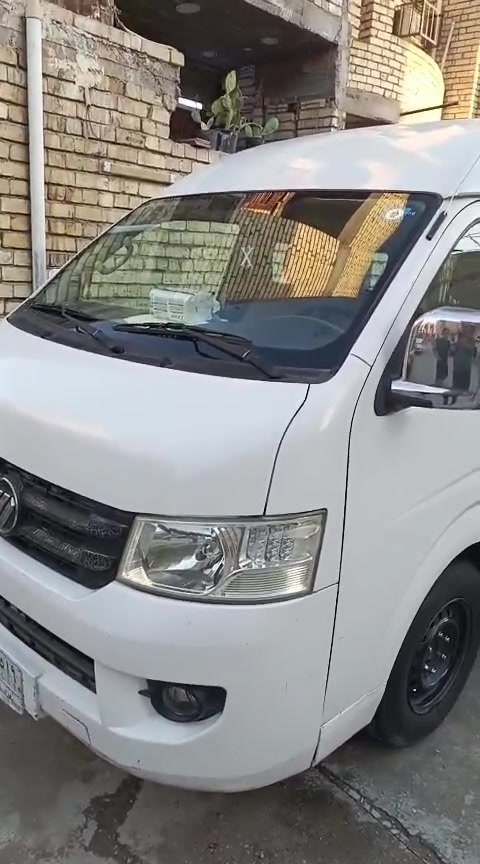 فتون C2 • ٢٠١٦ • مكيف بارد