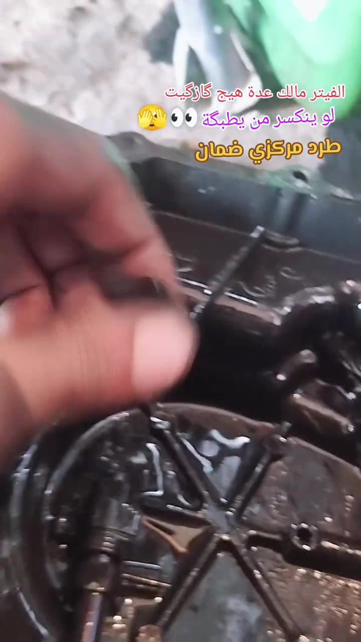 ناص • سرفيس سيارات