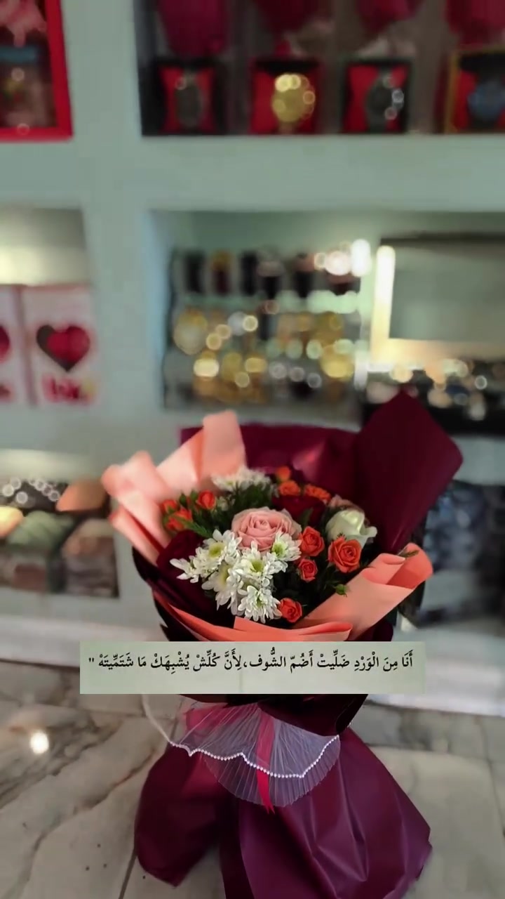 بوكية ورد طبيعي حسب طلب العميل
عنوان المحل واسط الصويرة شارع النجمة مقابل بيت ميرة
*********** تتوفر لدينا خدمة توصيل
#اكسبلور #فولو #instagram #fyp #explore
