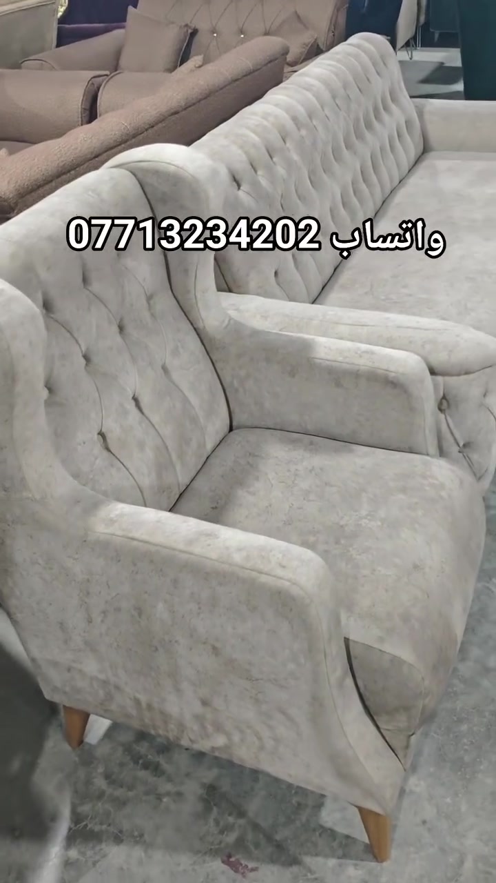 بسم الله من معرض الرحمن للاثاث التركي وصل تخم تركي فولان مفول نضافه وحجم و10مقاعد ولونه كلش كلش حلو وكعدته و بسعر مناسب للتواصل واتساب ***********
