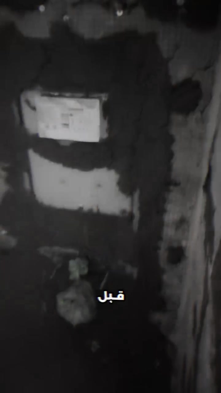 تأسيس صحيات  الحديثه وصيانه المنازل وشد التانكبات وسخنات والماطورتت في بغداد. ***********.للتصال

