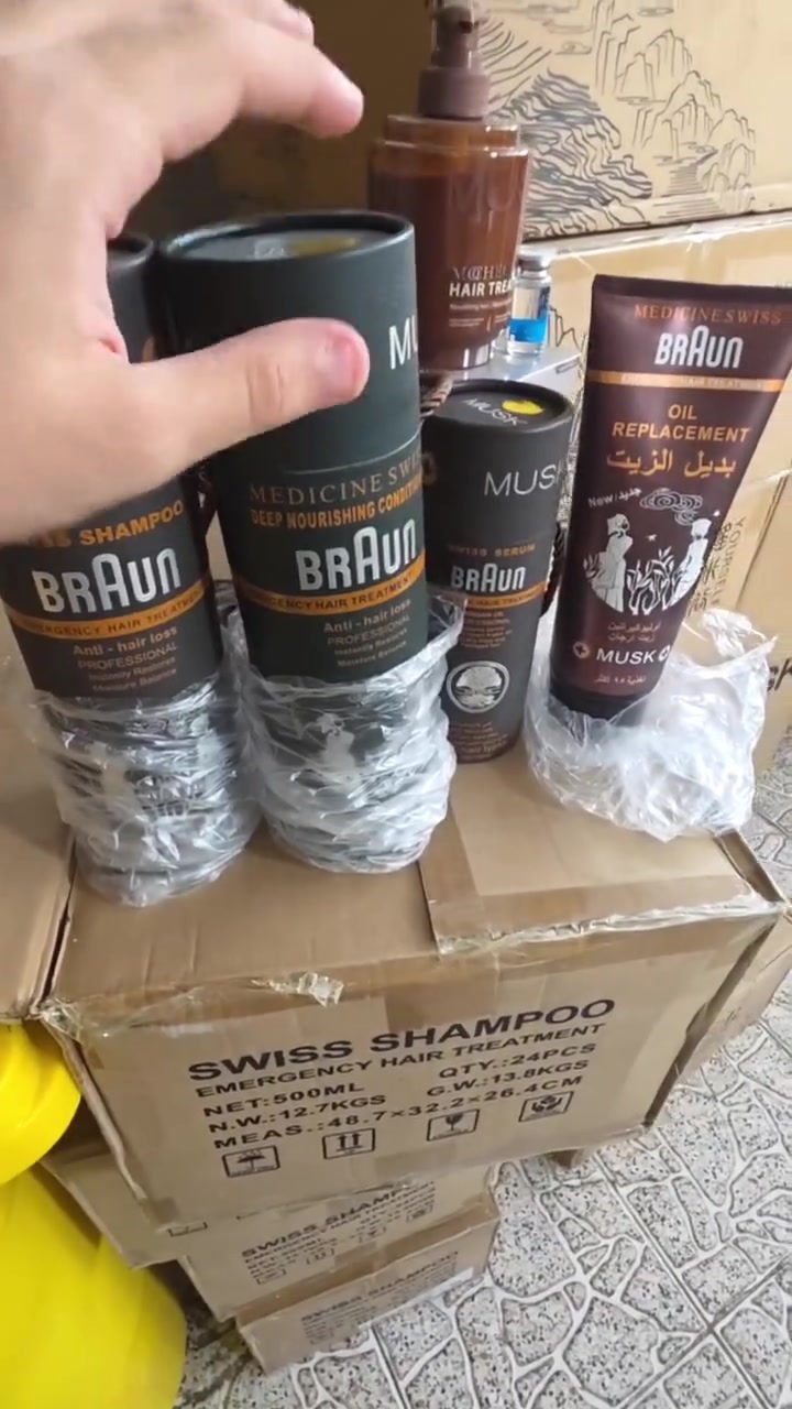الوكيل الحصري الوحيد في العراق

متوفرة مجموعة موسك براون 
(شامبوا والمكيف والسيروم وبديل الزيت والمعالج مع انبولات التوزيع جملة درازن وكراتين فقط)
#موسك_براون
#شامبوا_موسك_براون
#مجموعة_موسك
#البيع_بالتجزئة
للطلب والاستفسار مراسلة واتساب ***********
راسلونا نضيفكم على قناة التلي كرام
