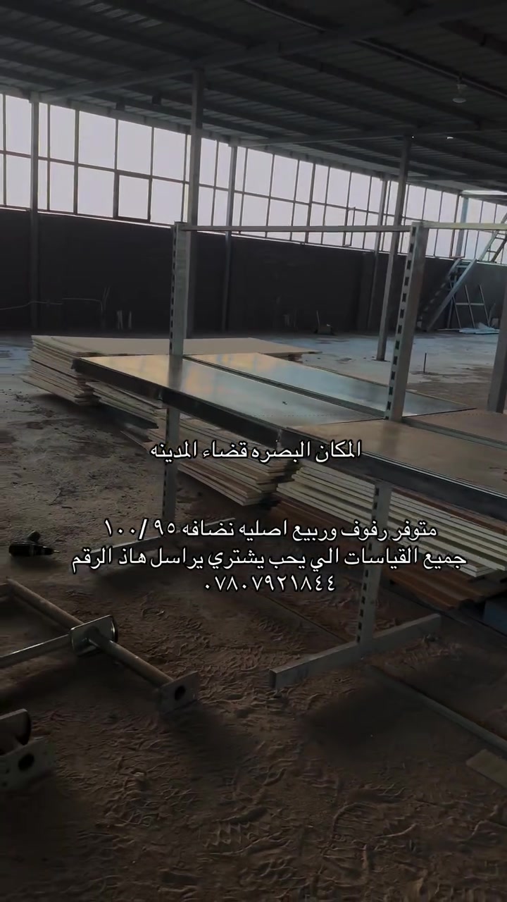 ***********خاص
