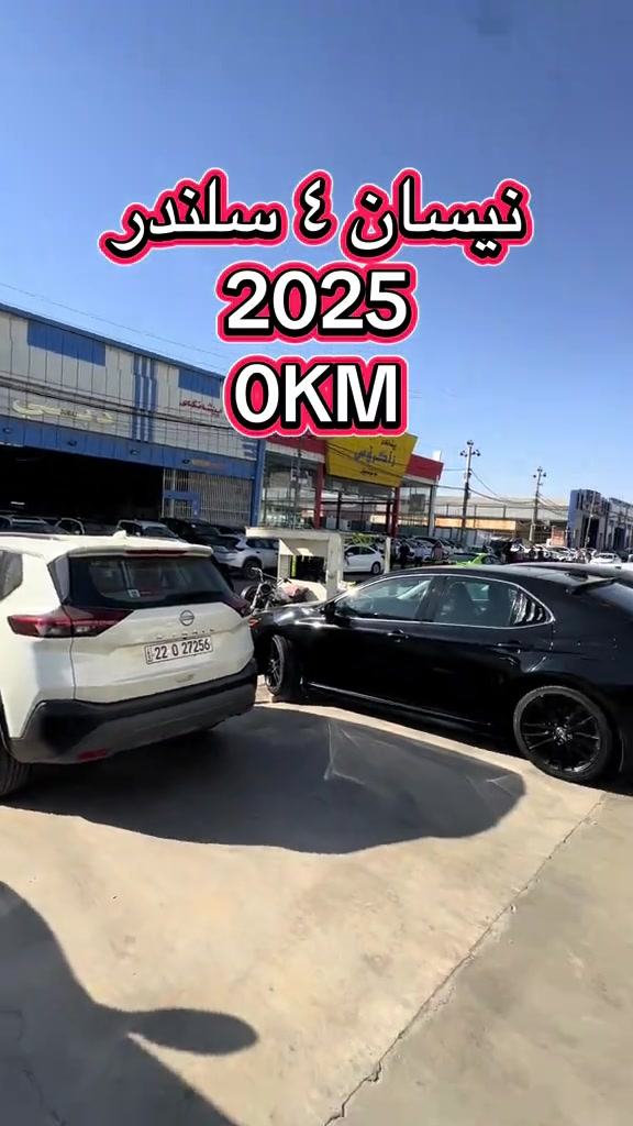 #*********** #ali_omed_cars @Ali omed #بغداد_بصرة_موصل_الكويت_الخليج_دبي_ #erbil_slemani__duhok_halabja_koya_ranya #اربيل_العراق_كوردستان_ديالى_بغداد 
