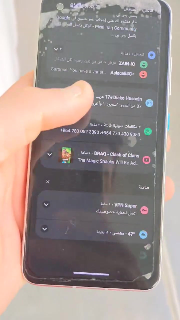 اسوس زيد فون 8 للبيع بس بي فطر بل ضهر عيب ابد ما بيه 128 شاشه 120 جهاز نظيف كلش عيب ابد ابد ما بيه 165 الف بي مجال ***********
