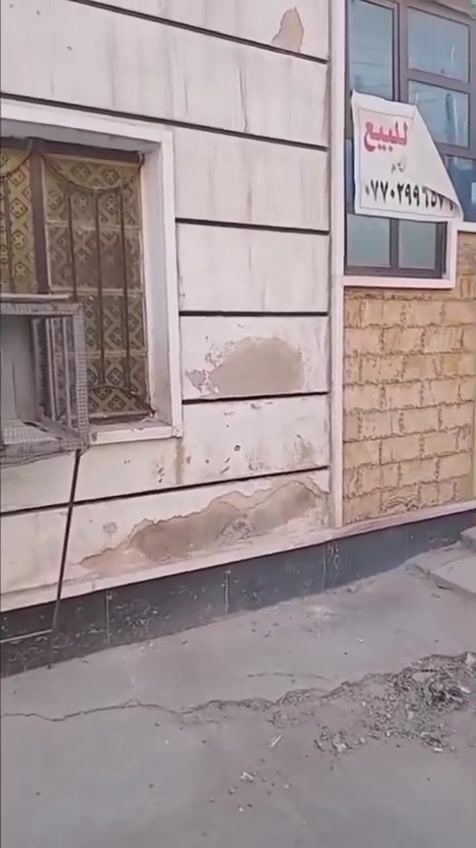 مكلفه بالنشر
الاستفسار الاتصال ع صاحب الرقم

***********

بيت للبيع في جسر ديالى القديم العنوان موضح

بالفيديو

المساحه 60 متر

السعر 60 مليون
