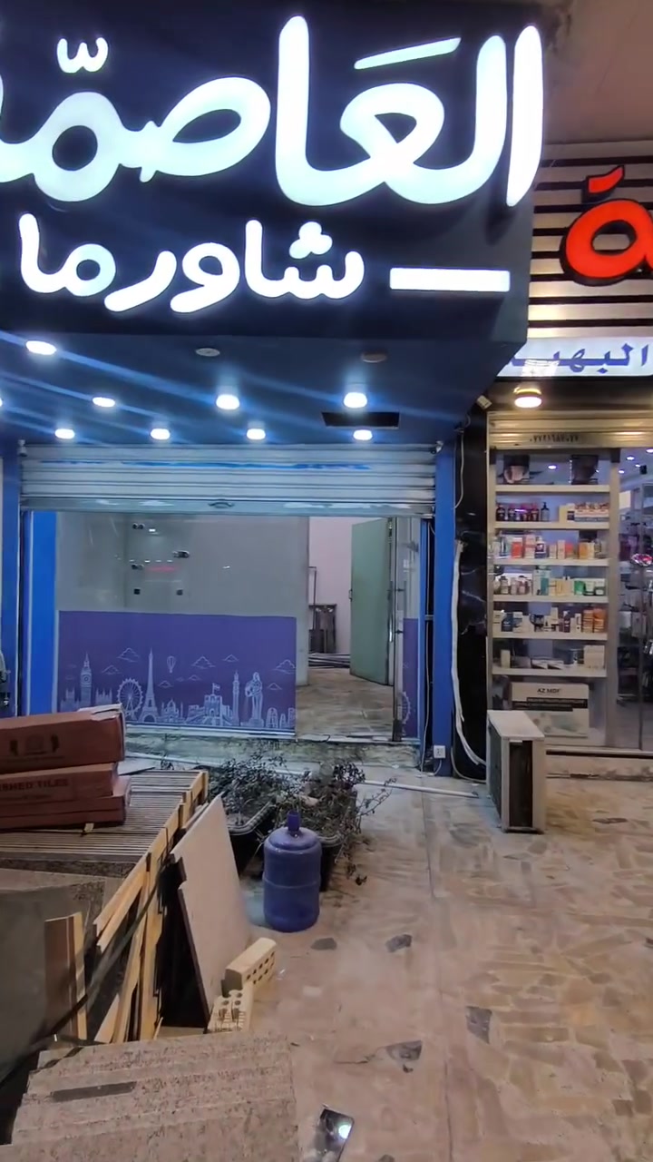 محل للإيجار • شارع الضباط