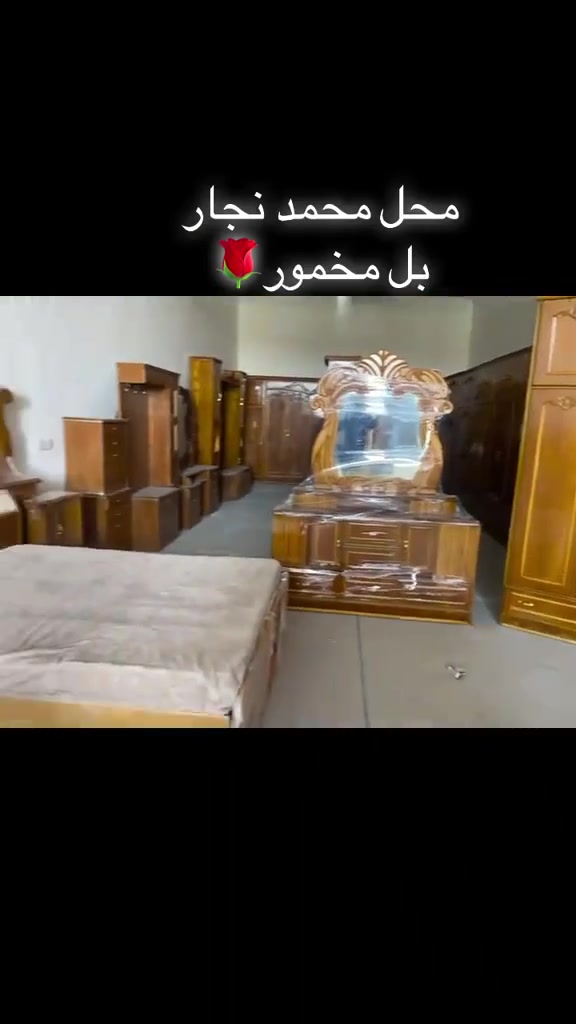 السلام عليكم ورحمة الله وبركاته غرفة اخشاب للبيع السعر900 شرط النظافة الشراي يتصل*********** الموقع قرية اشريعه وكل الهلا بالشرايه
