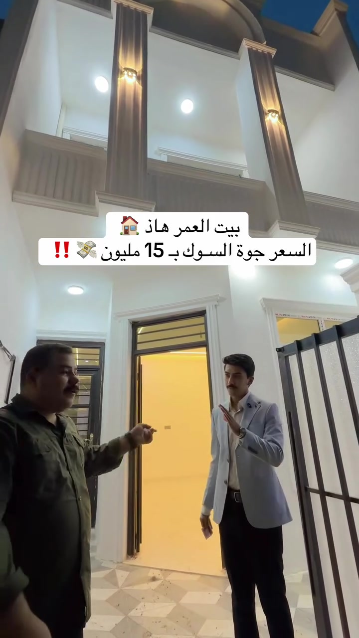 الديوم • ١٠٠م • ٣ غرف