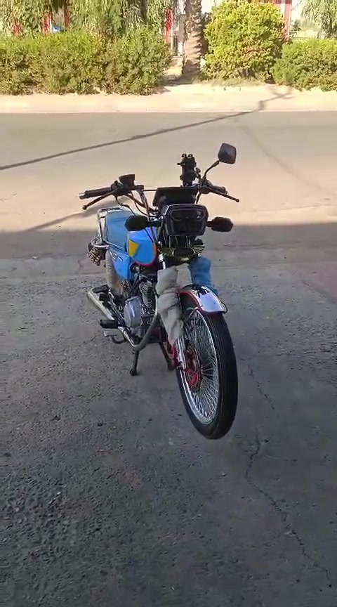 سونلك • كهربائية • ٢٠٢٥