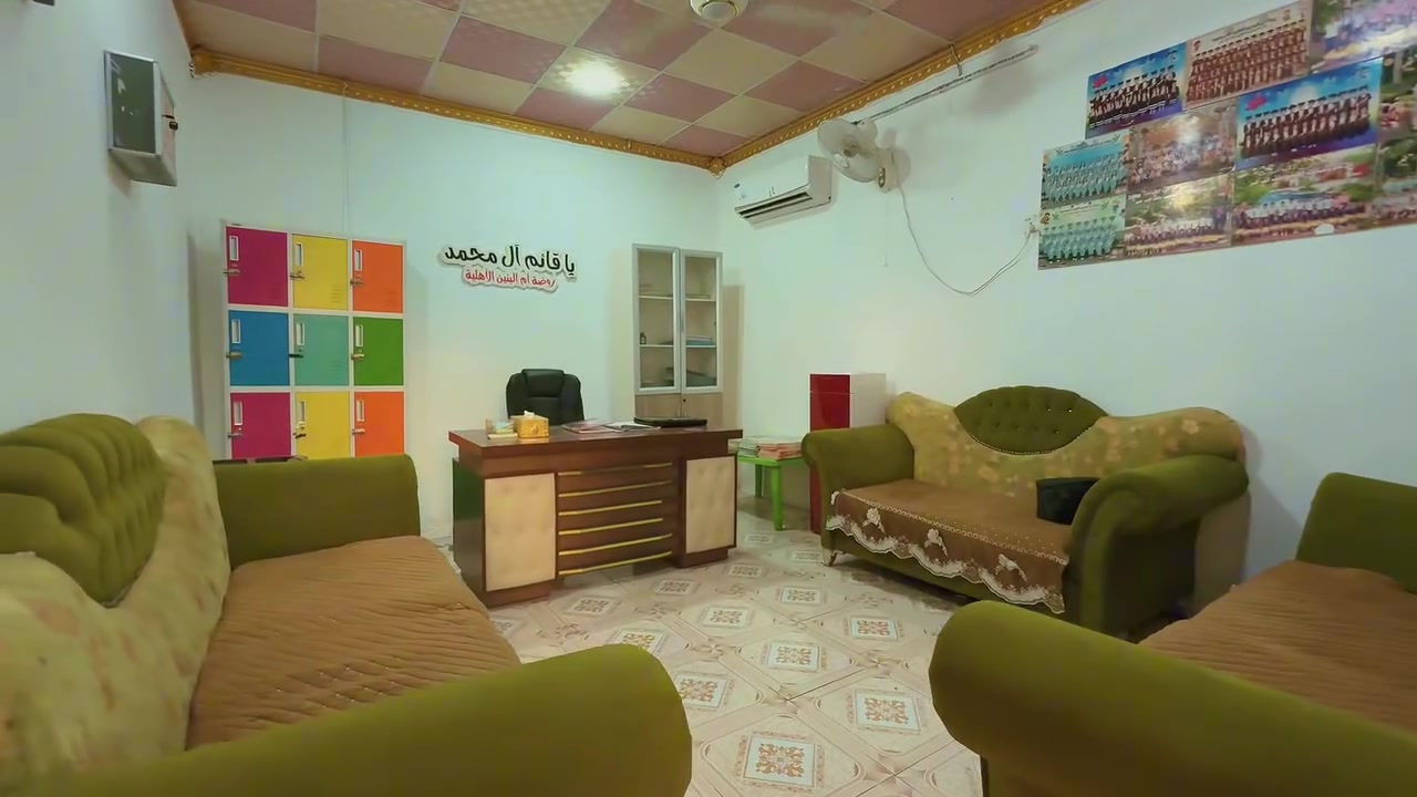 كل التوفيق ان شاء الله 
للحجز اتصل الآن 
***********
