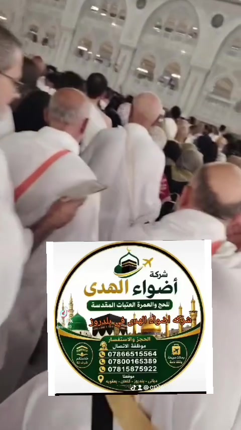 لا توجد تفاصيل
