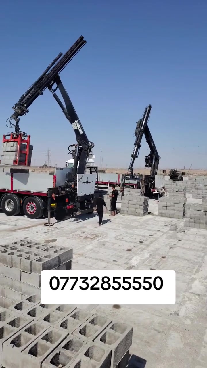 حياكم الله )
✅﷽  سلام عليكم تجهيز وتوصيل  ✅بلوك بناء درجه اولى 🧱 يتوفر جميع القياسات //20؛؛ب//40   🏥جميع مواد البناء🚛 بسعر مناسب جدا 💰
🧮يوجد بلوك بناء درجه اولى كهربائي اوتماتيك كهربائي 🛎️

📜   للاستفسار الاتصال على رقم الهاتف  وكذلك #وتساب او✅ مراسله الصفحه الشخصيه

             
                              📞***********💬✅

                              📞***********💬✅
