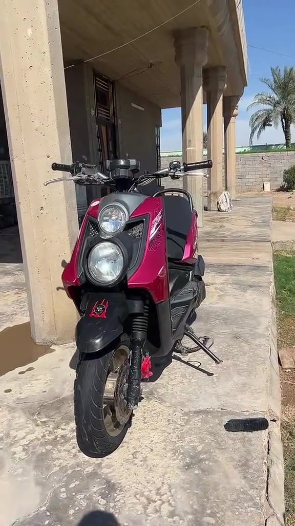 سكنس جبلي • مايه نقص • صارلي شهر