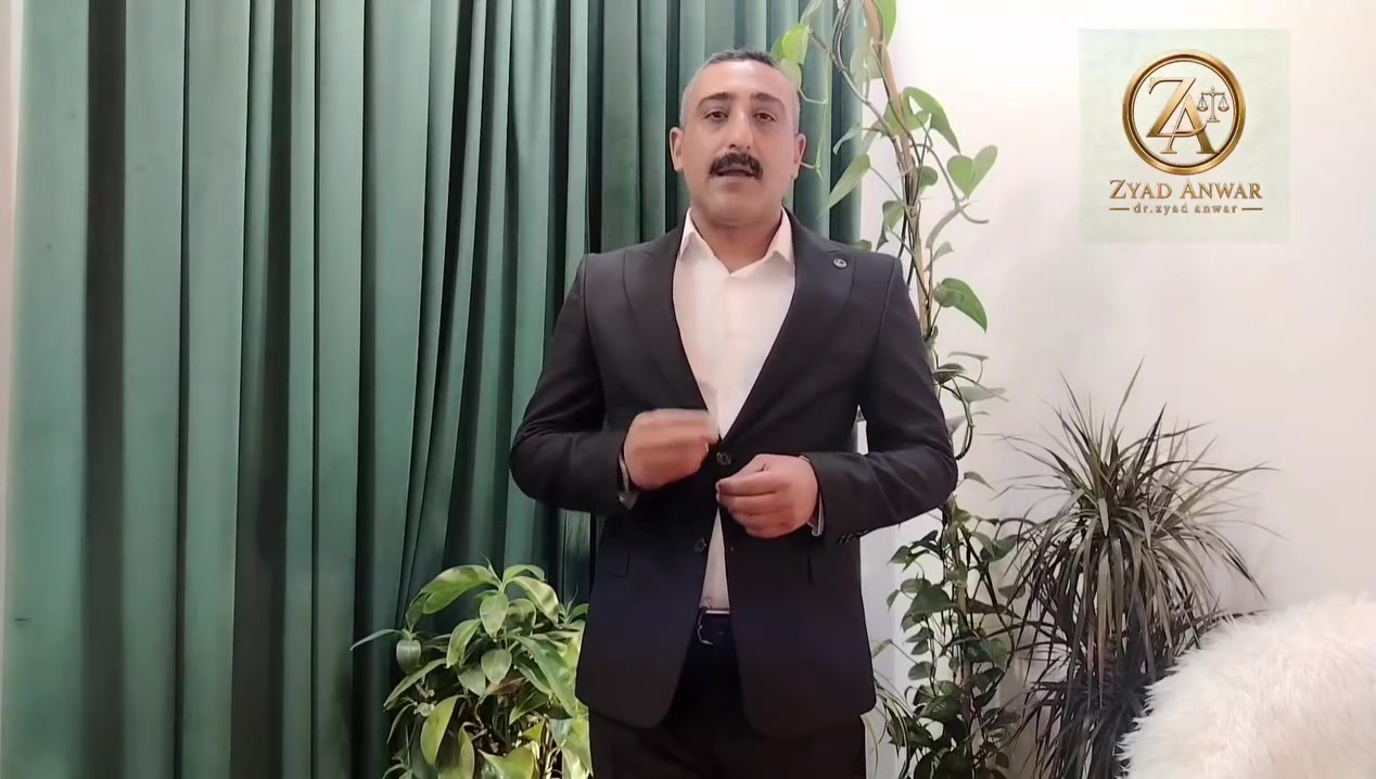 70چرکەی یاسایی
ئایا ئەزانی مادەی 39چی یە؟
پیاوانی بەرێز خۆتان بەدوور بگرن دوایی باجی ئەدەن لەم جۆرە تەلاقە

بۆ ڕاۆێژ کردن***********
دەرەوەی  ووڵات
009647701467847وات اپ

د.زیاد انور
لەکۆتایی سوپاس بۆ شێر کردن
