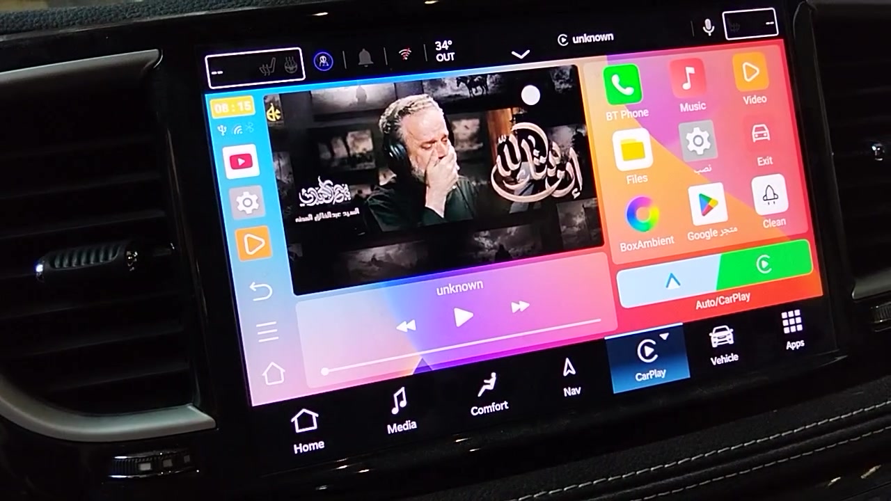 كار بلي للبيع سعره 50 الف 
مكاني بغداد 
الي يفيده يراسلني
