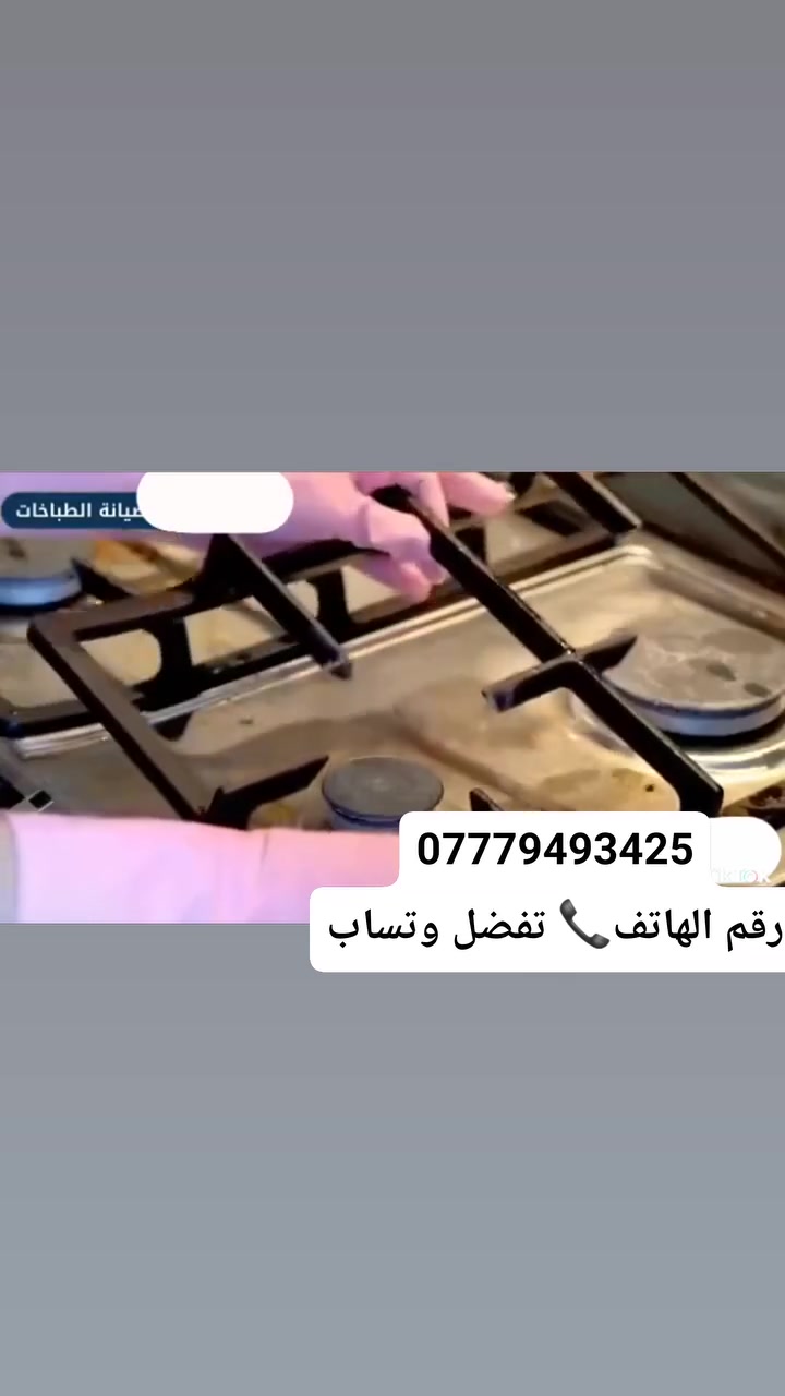 لا توجد تفاصيل

